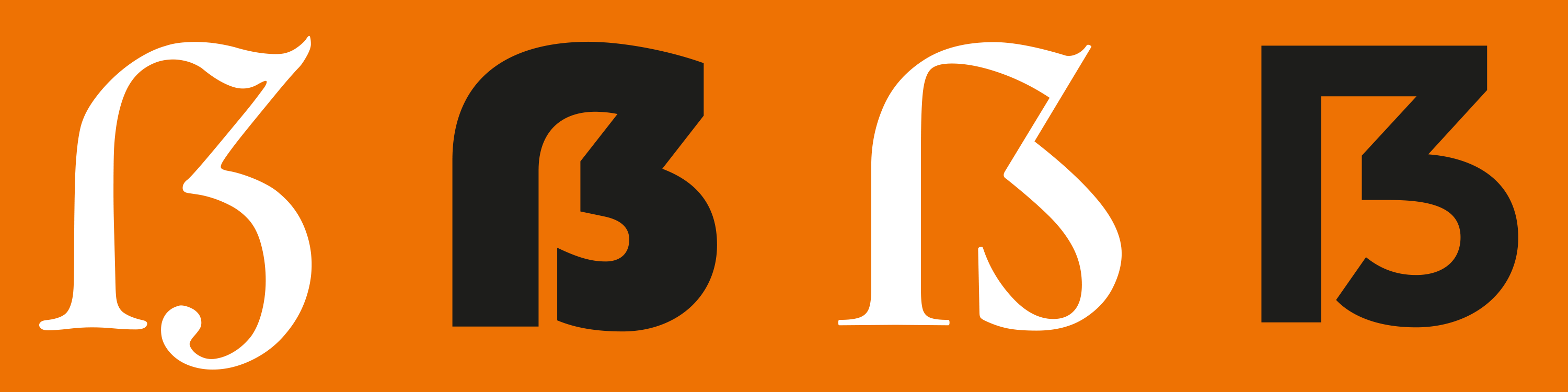 Tag der Druckkunst 2025